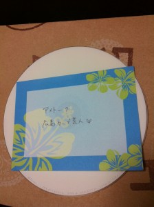 文京区　茗荷谷　千石　新大塚　護国寺　歯医者　高橋歯科クリニック文京