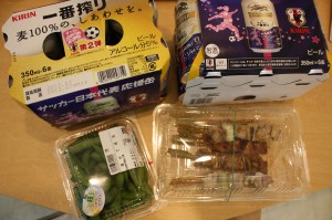 文京区　高橋歯科クリニック文京　茗荷谷　千石　護国寺　新大塚