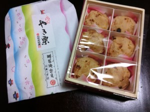 高橋歯科クリニック文京　千石　茗荷谷　新大塚　護国寺　歯医者