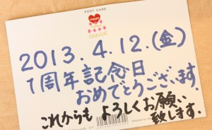 高橋歯科クリニック文京