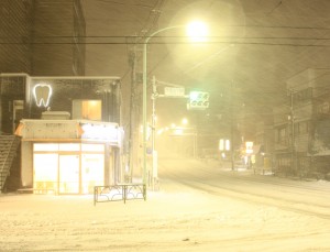 文京区の歯医者・高橋歯科クリニック文京