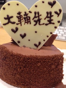 文京区の歯医者 高橋歯科クリニック文京