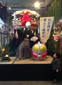 文京区　髙橋歯科クリニック文京