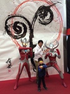 髙橋歯科クリニック文京