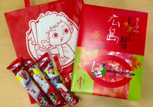 文京 高橋歯科クリニック文京