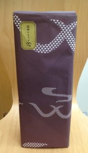 文京区千石茗荷谷歯医者高橋歯科クリニック文京