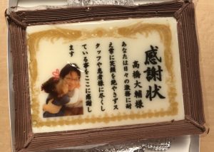 文京区千石茗荷谷歯医者高橋歯科クリニック文京