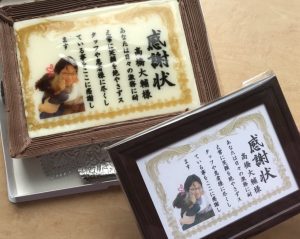 文京区茗荷谷千石歯医者高橋歯科クリニック文京