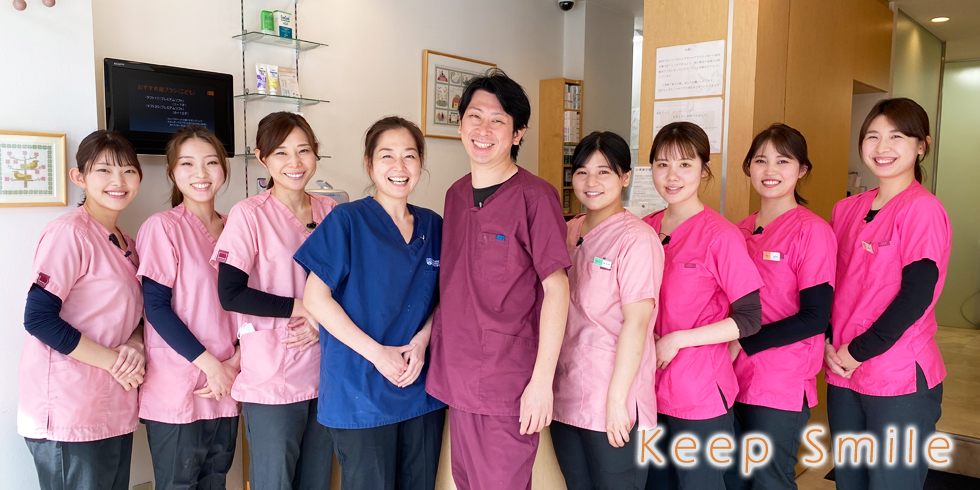 文京区茗荷谷 千石の歯科医院 高橋歯科クリニック文京 茗荷谷の歯科医院 高橋歯科文京では精密で専門的な歯科治療を行っています 抜歯から歯を守るための予防歯科 歯髄保存療法 歯周病細菌治療や かみ合わせ治療 無痛治療 自然で美しい審美治療やマイクロ